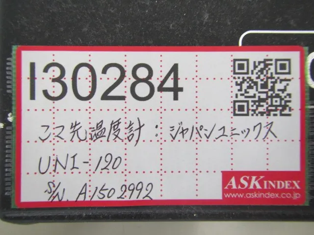 Japan UNIX UNI-120 Soldering tip thermometer Detail Image - ASKINDEX Korea