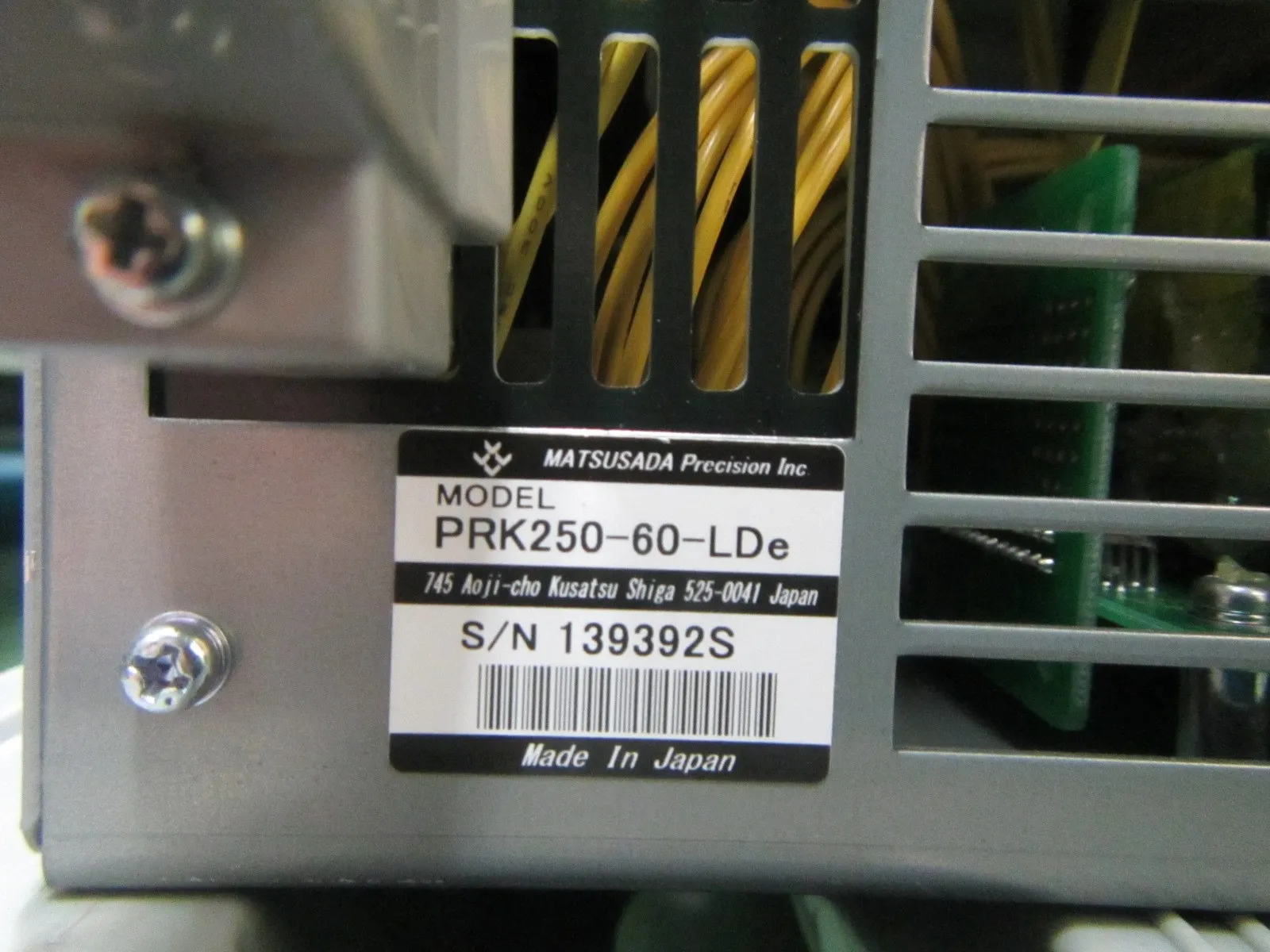 松定プレシジョン PRK250-60-Lde DC 전원 공급 장치 상세 이미지 - ASKINDEX 코리아