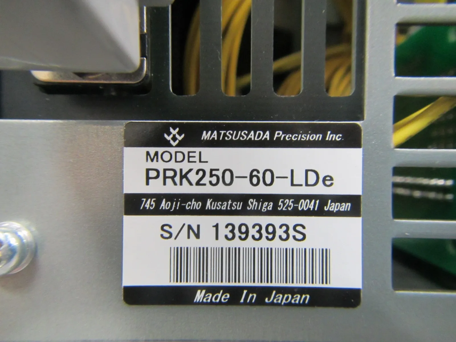 松定プレシジョン PRK250-60-Lde DC 전원 공급 장치 상세 이미지 - ASKINDEX 코리아