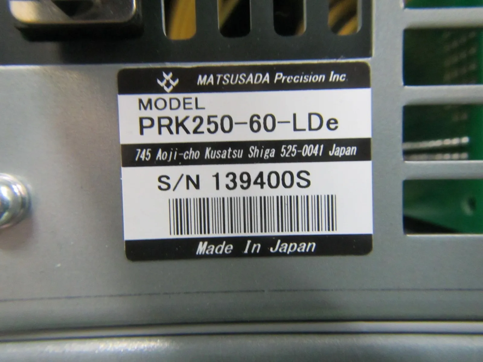 松定プレシジョン PRK250-60-Lde DC 전원 공급 장치 상세 이미지 - ASKINDEX 코리아