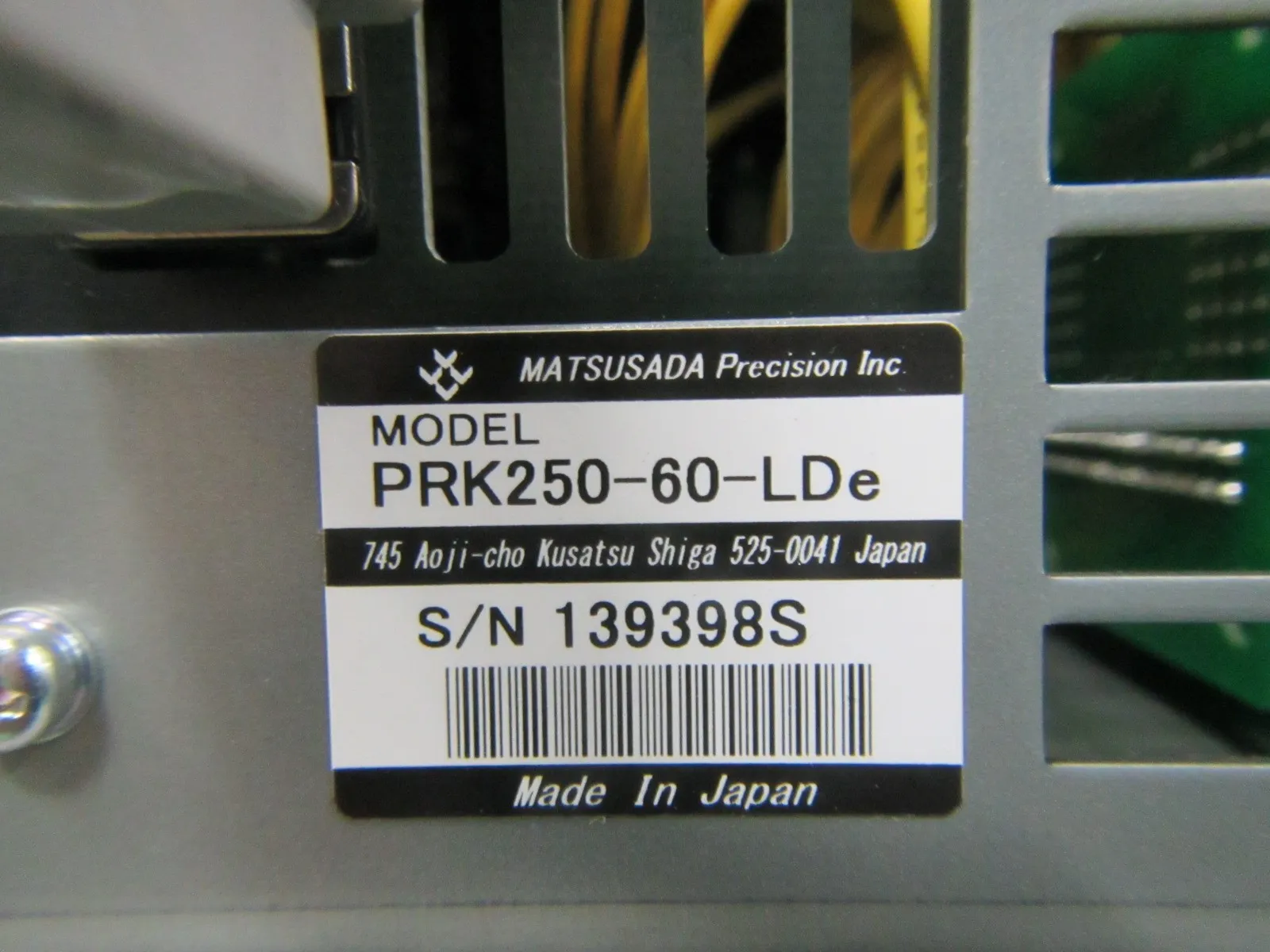松定プレシジョン PRK250-60-Lde DC 전원 공급 장치 상세 이미지 - ASKINDEX 코리아