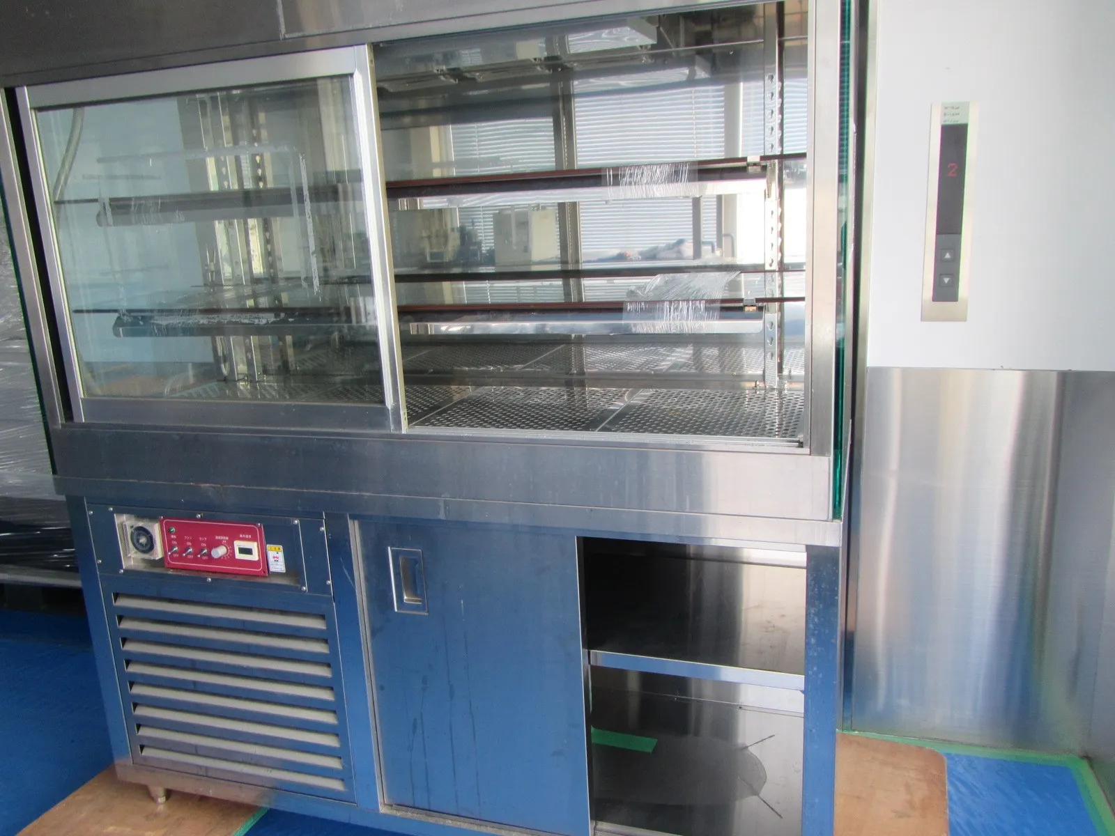 Maruzen 10-08-0616 Refrigerated showcase Detail Image - ASKINDEX Korea