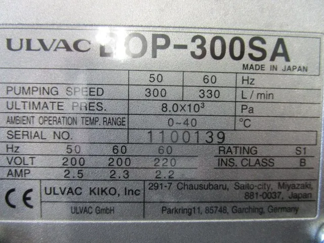 ULVAC DOP-300SA diaphragm pump Detail Image - ASKINDEX Korea
