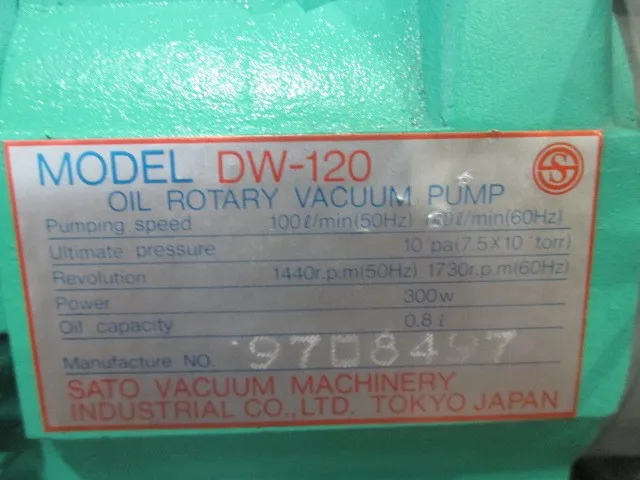 사토 진공 DW-120 로터리 펌프 상세 이미지 - ASKINDEX 코리아