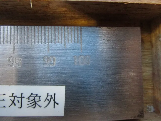 Obishi Keiki Seisakusho A形 Straight edge (with scale) Detail Image - ASKINDEX Korea