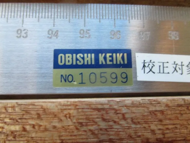 Obishi Keiki Seisakusho A形 Straight edge (with scale) Detail Image - ASKINDEX Korea