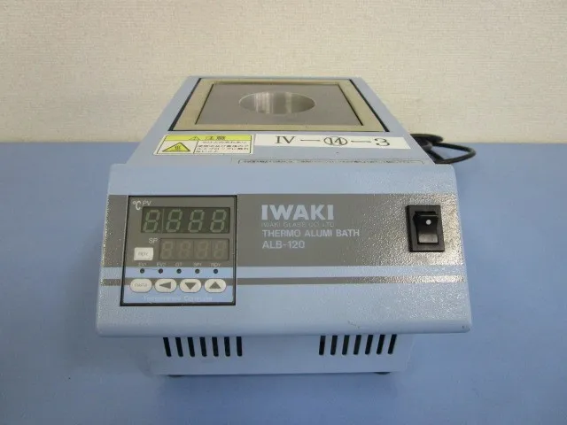 Iwaki Glass ALB-120 Aluminum block thermostatic bath (thermo aluminum bath) Detail Image - ASKINDEX Korea