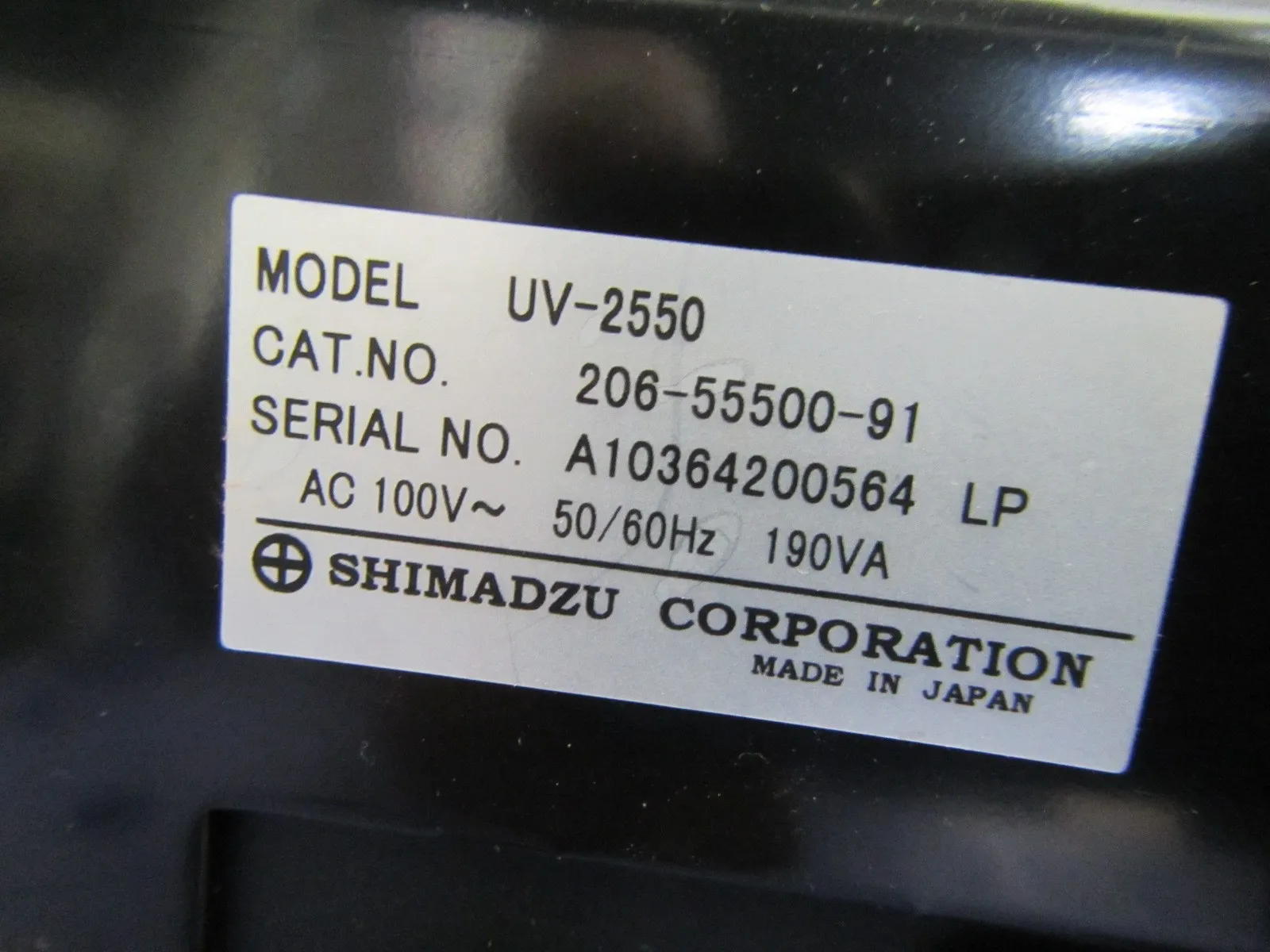 시마즈 제작소 UV-2550 분광광도계 상세 이미지 - ASKINDEX 코리아