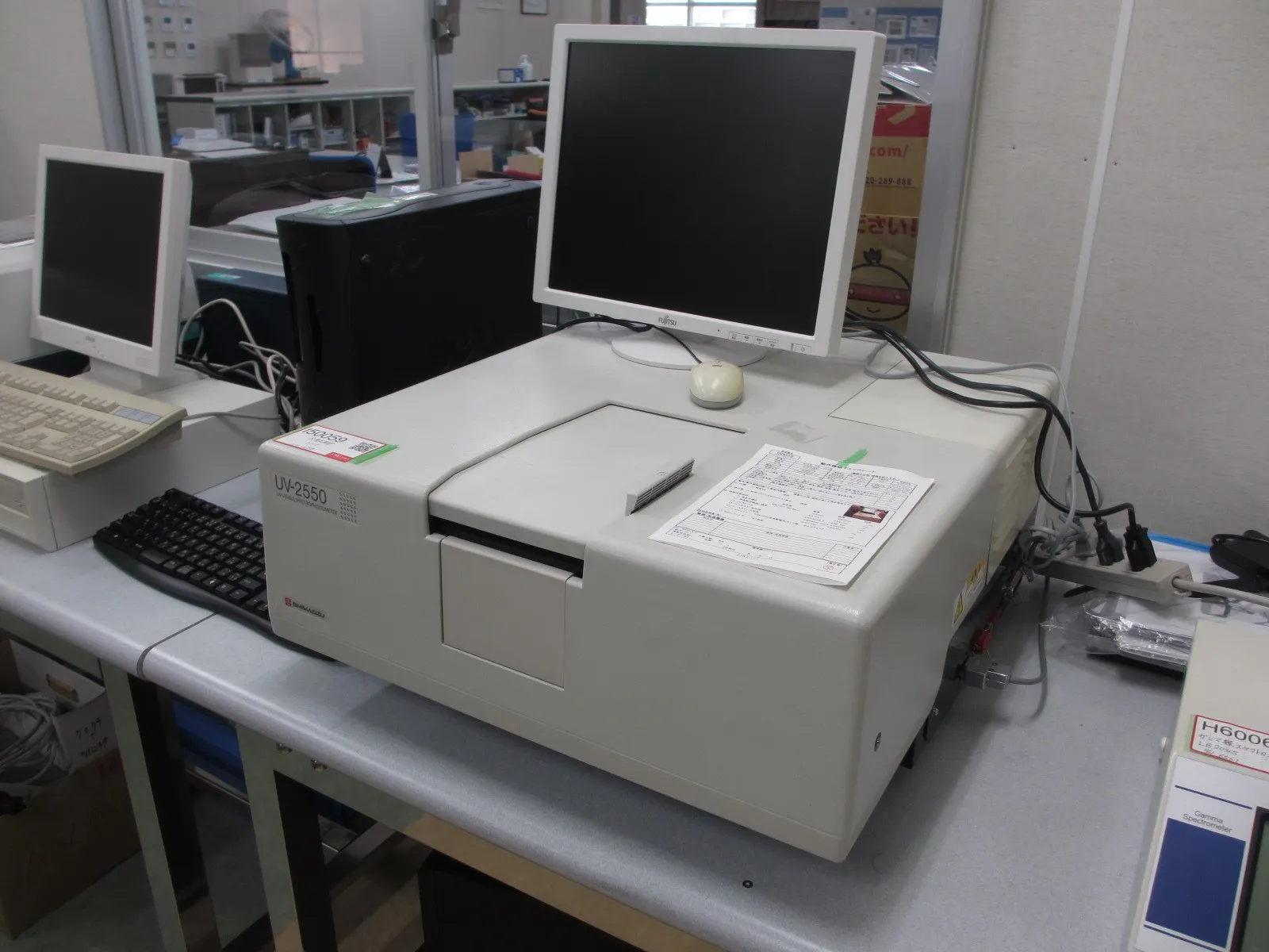 시마즈 제작소 UV-2550 분광광도계