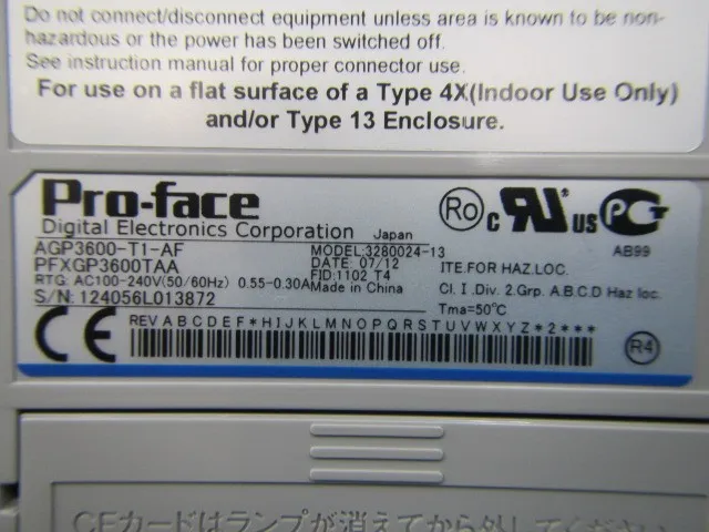 디지털 일렉트로닉스 AGP3600-T1-AF 터치 패널 상세 이미지 - ASKINDEX 코리아