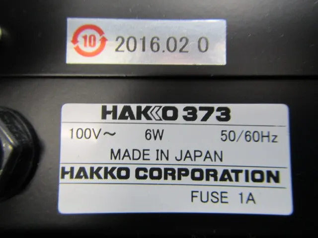 White light 373-1 Solder feed Detail Image - ASKINDEX Korea