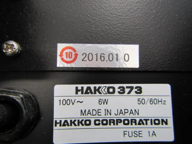White light 373-1 Solder feed Detail Image - ASKINDEX Korea