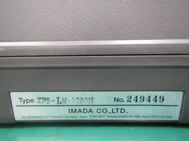 Imada ZPS-LM-1000N Force gauge (digital) Detail Image - ASKINDEX Korea