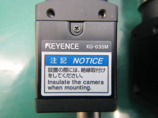 Keyence XG-7000 이미지 처리 시스템 상세 이미지 - ASKINDEX 코리아