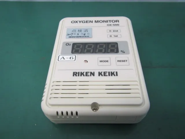 Riken Keiki OX-500 Oxygen monitor Detail Image - ASKINDEX Korea