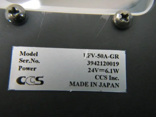 CCS LFV-50A-GR LED 조명 상세 이미지 - ASKINDEX 코리아