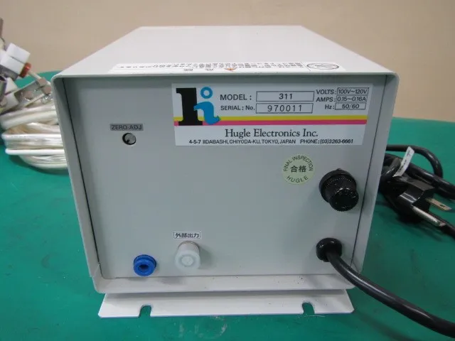 Hugle モデル311 Ionizer (spot/set) Detail Image - ASKINDEX Korea