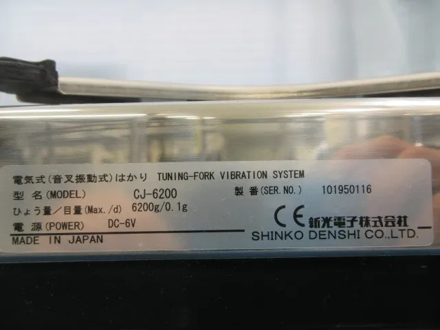 Xinguang Electronics CJ-6200 electronic scale Detail Image - ASKINDEX Korea