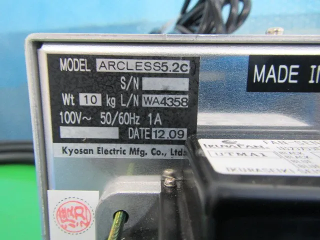 Kyosan Manufacturing Co., Ltd. ARCLESS5.2C Reverse voltage pulse generator Detail Image - ASKINDEX Korea