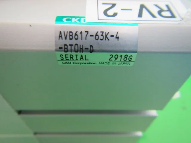 CKD AVB617-63K-4-BT0H-D 에어 밸브(고진공용) 상세 이미지 - ASKINDEX 코리아