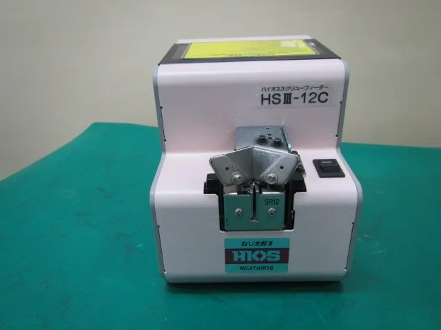 Hios HSⅢ300 Screw feeder Detail Image - ASKINDEX Korea