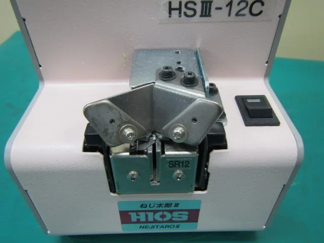 Hios HSⅢ300 Screw feeder Detail Image - ASKINDEX Korea