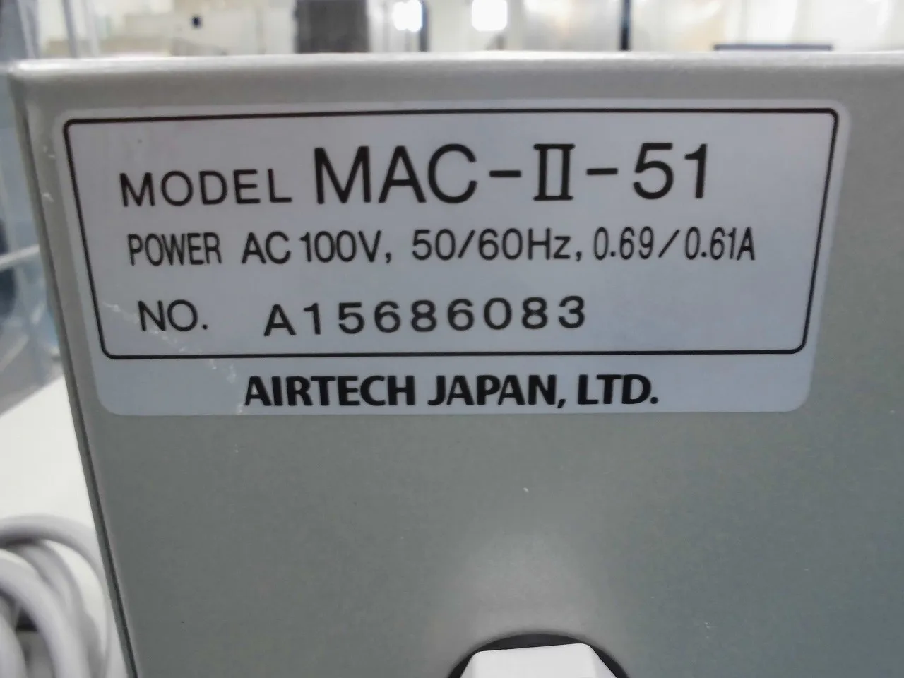 Nippon Airtech MAC-Ⅱ-51 /CD3052535 FFU Detail Image - ASKINDEX Korea