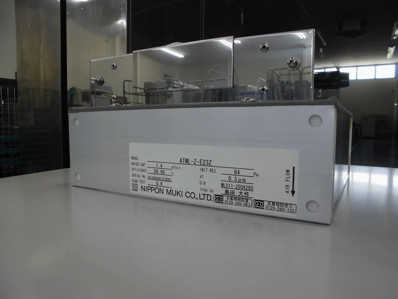 일본 무기 PFT2-NS-0202T11PZ/ATML-Z-E23Z FFU 상세 이미지 - ASKINDEX 코리아