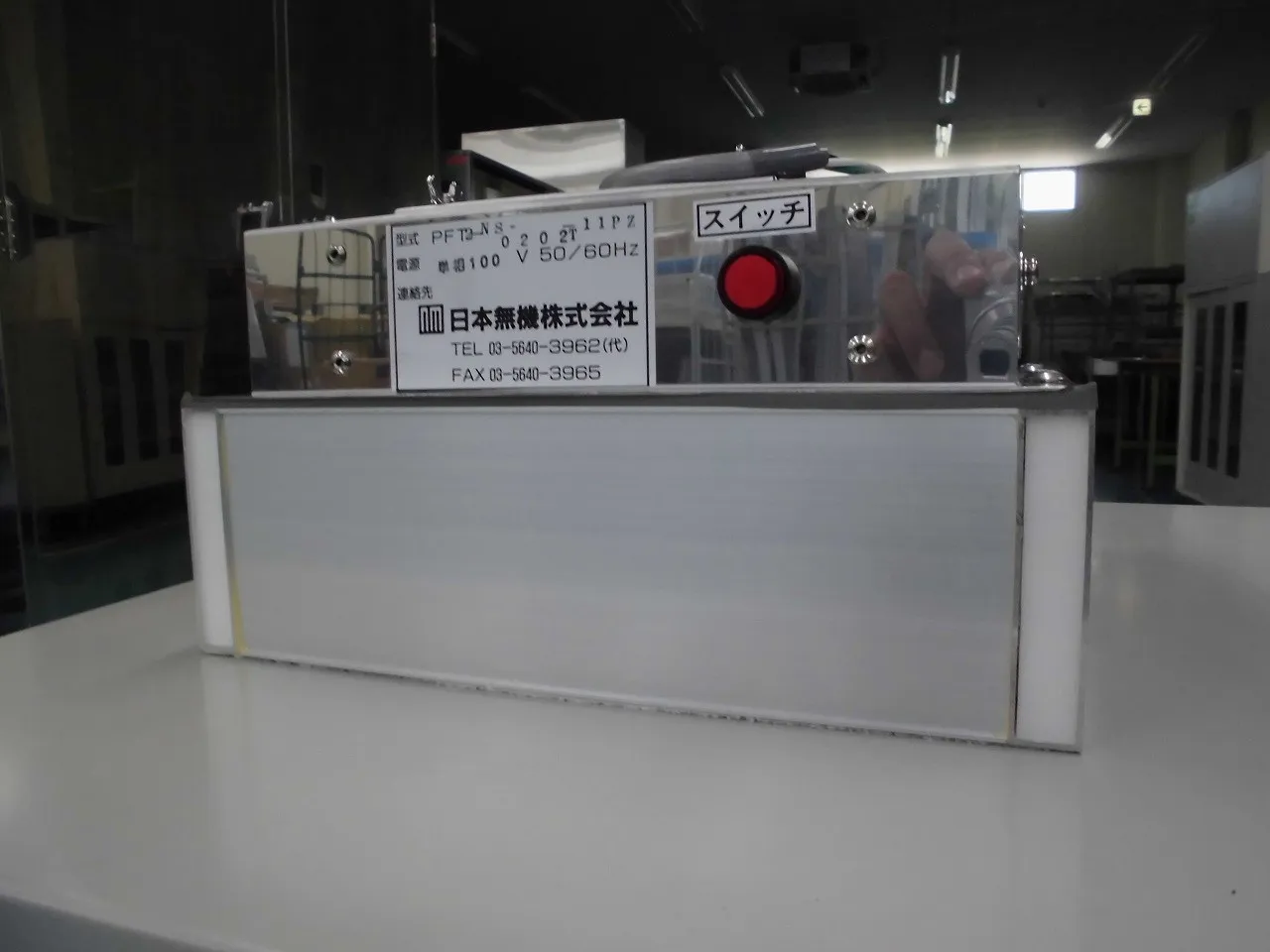 일본 무기 PFT2-NS-0202T11PZ/ATML-Z-E23Z FFU 상세 이미지 - ASKINDEX 코리아