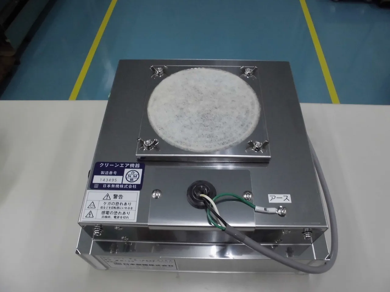 일본 무기 PFT-N-S-0202-PZ/ATML-Z-E412 FFU 상세 이미지 - ASKINDEX 코리아