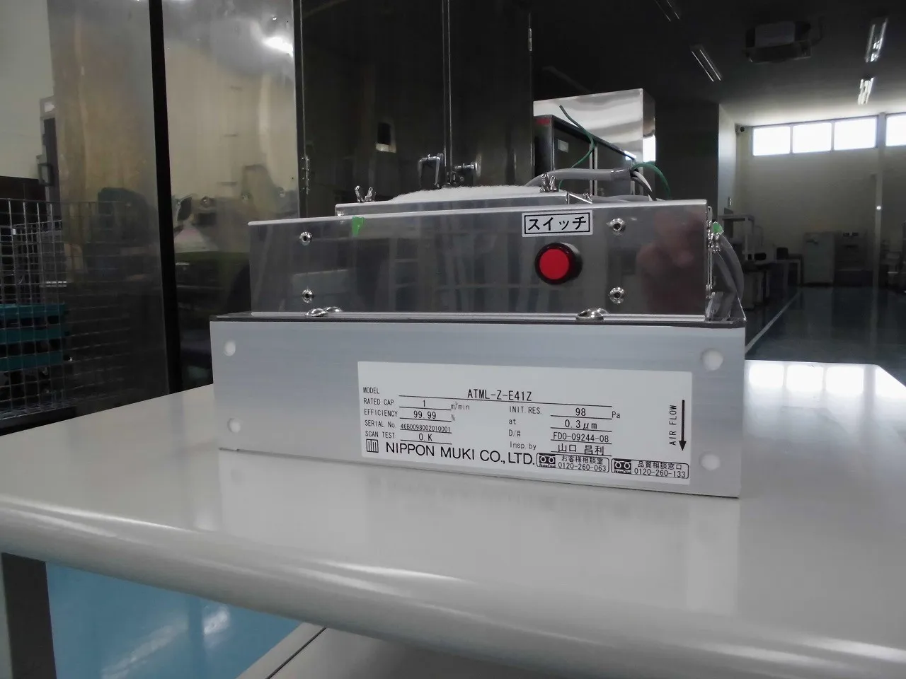 일본 무기 PFT-N-S-0202-PZ/ATML-Z-E412 FFU 상세 이미지 - ASKINDEX 코리아