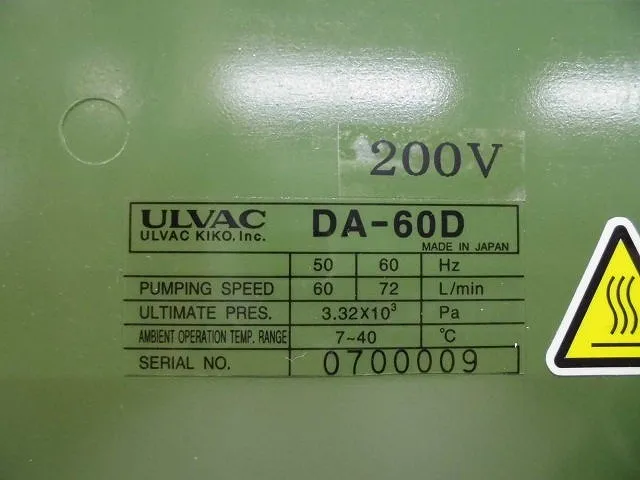 ULVAC DA-60D diaphragm pump Detail Image - ASKINDEX Korea