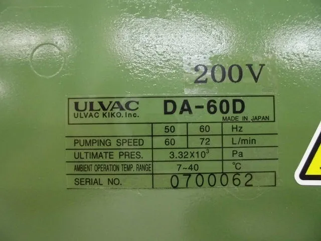 ULVAC DA-60D diaphragm pump Detail Image - ASKINDEX Korea