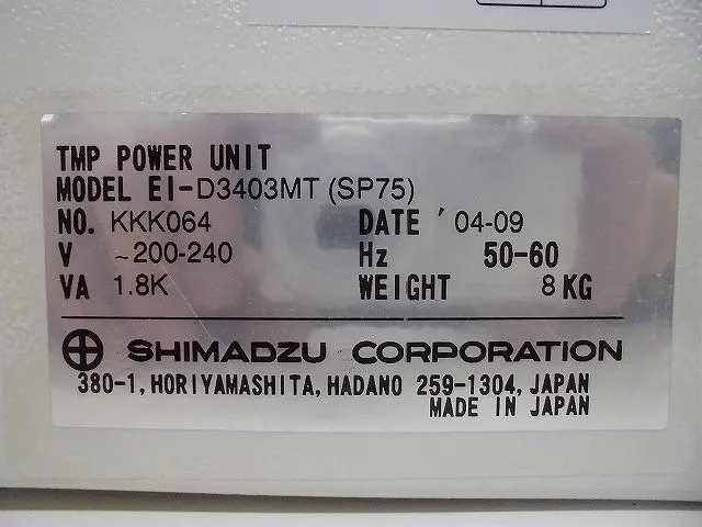 Shimadzu Corporation TMP3403LMTC/EID3403MT Turbomolecular Pump Set Detail Image - ASKINDEX Korea