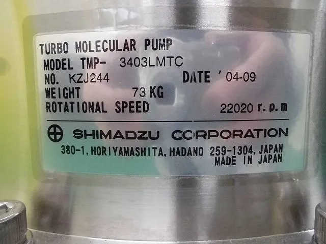 Shimadzu Corporation TMP3403LMTC/EID3403MT Turbomolecular Pump Set Detail Image - ASKINDEX Korea
