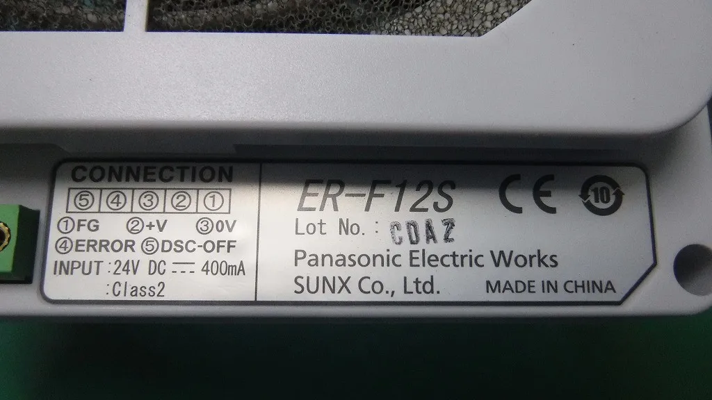 SUNX ER-F12S Ionizer Detail Image - ASKINDEX Korea