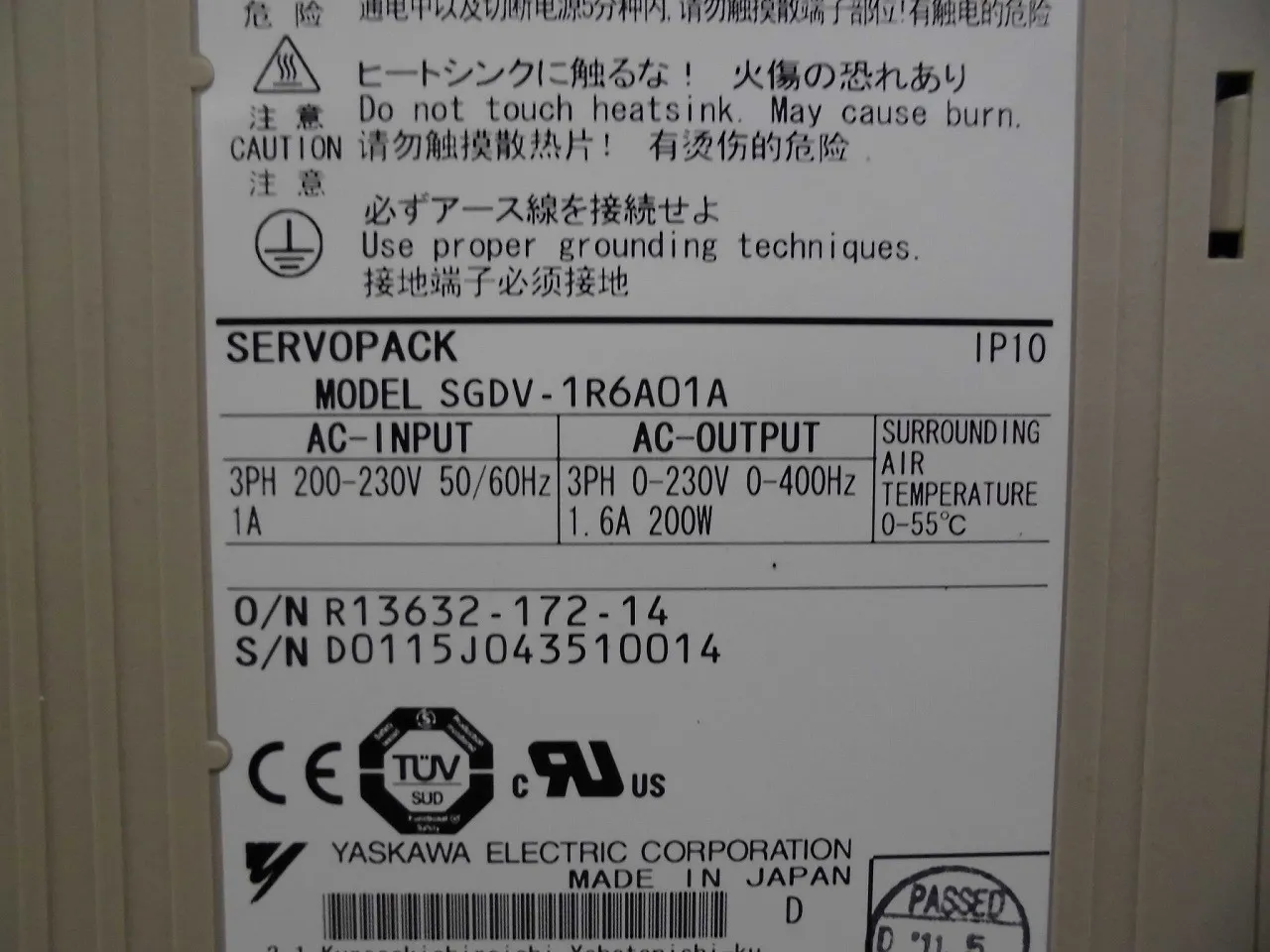 야스카와 전기 SGDV-1R6A01A 서보 앰프 (서보 팩) 상세 이미지 - ASKINDEX 코리아