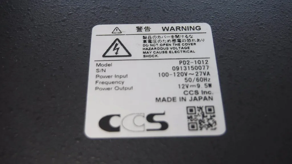 CCS PD2-1012 LED 조명 전원 공급 장치 상세 이미지 - ASKINDEX 코리아