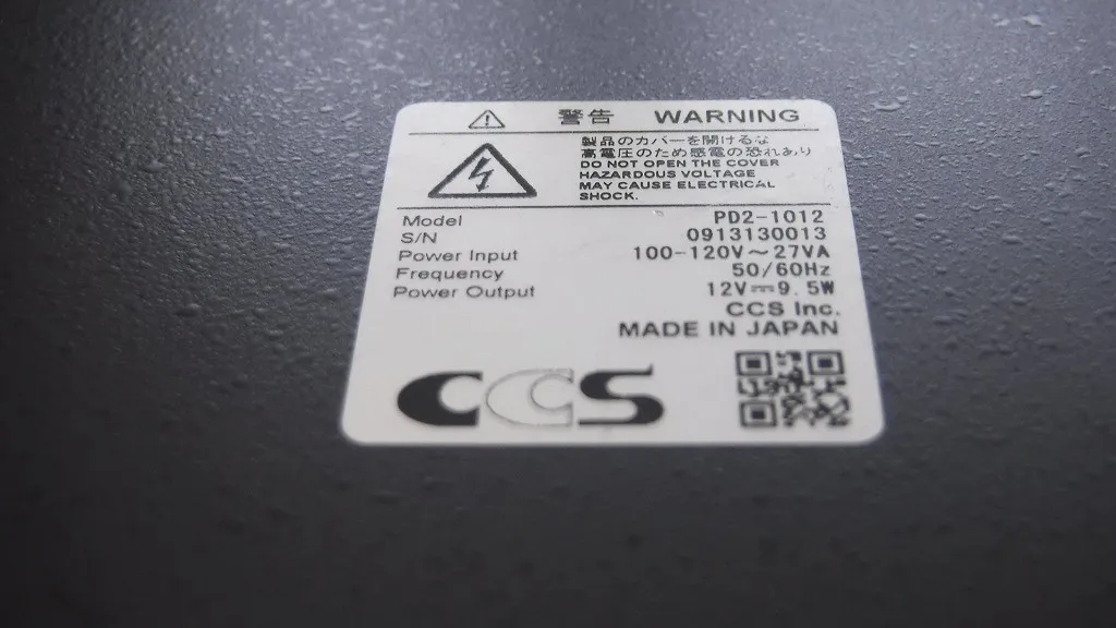 CCS PD2-1012 LED 조명 전원 공급 장치 상세 이미지 - ASKINDEX 코리아