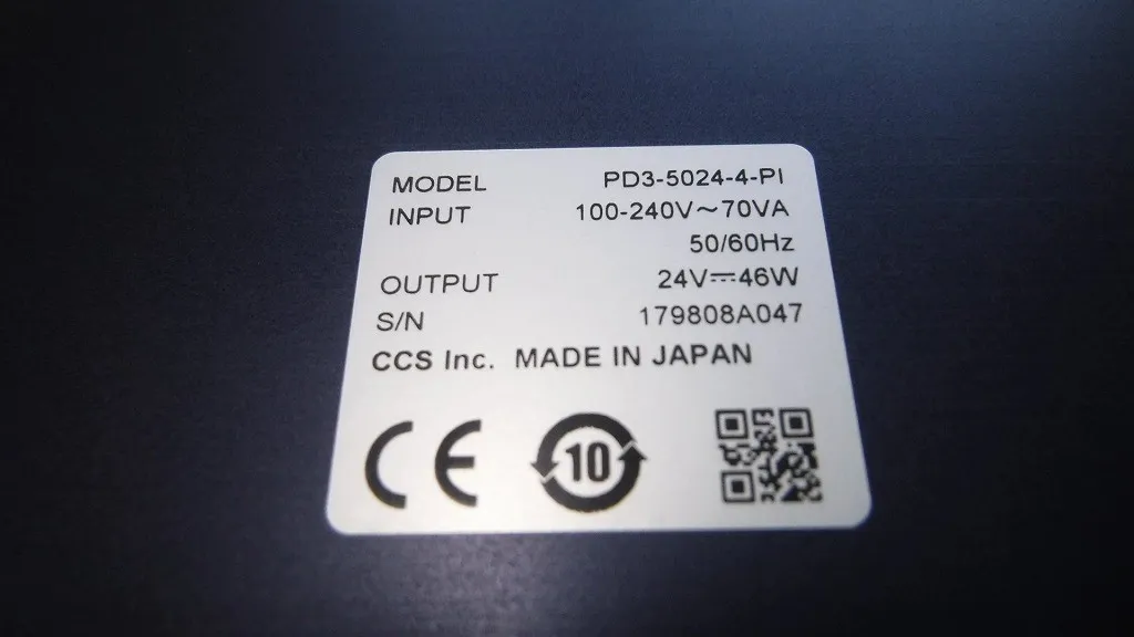 CCS PD3-5024-4-PI LED 조명 전원 공급 장치 상세 이미지 - ASKINDEX 코리아