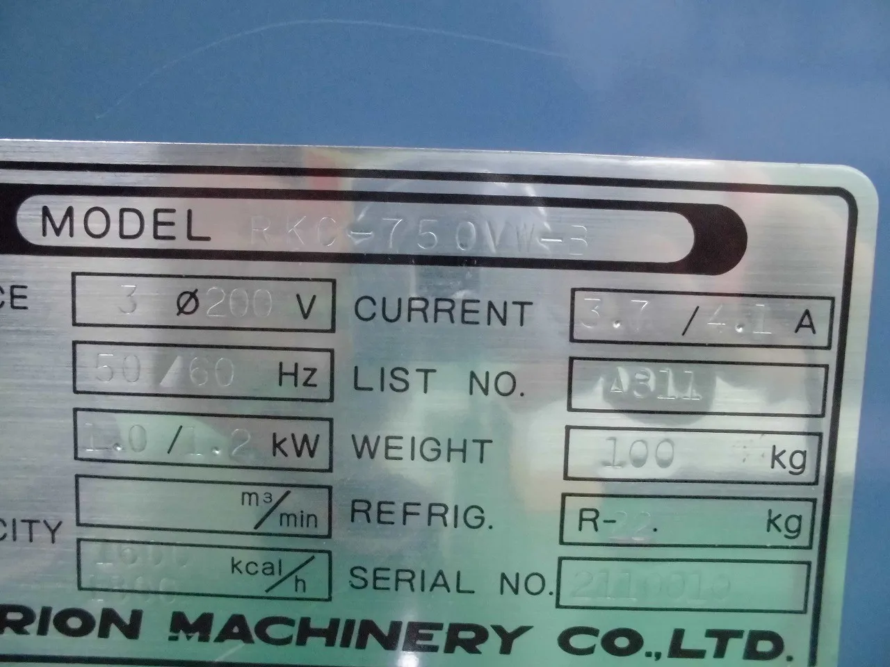 오리온 기계 RKC-750VW-B 칠러(수냉) 상세 이미지 - ASKINDEX 코리아