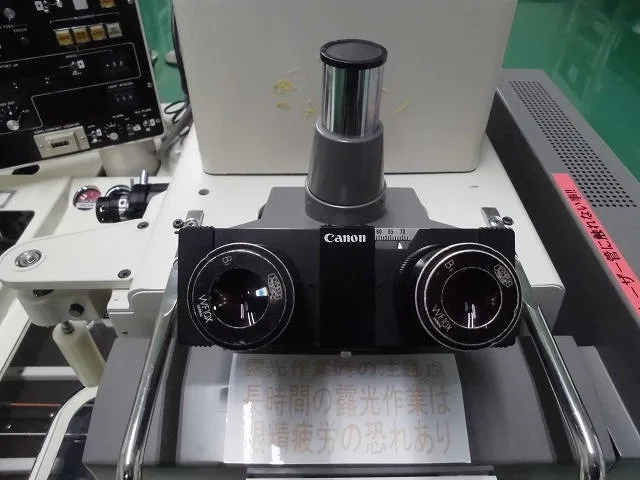 Canon PLA-501FA Exposure machine (mask aligner) Detail Image - ASKINDEX Korea