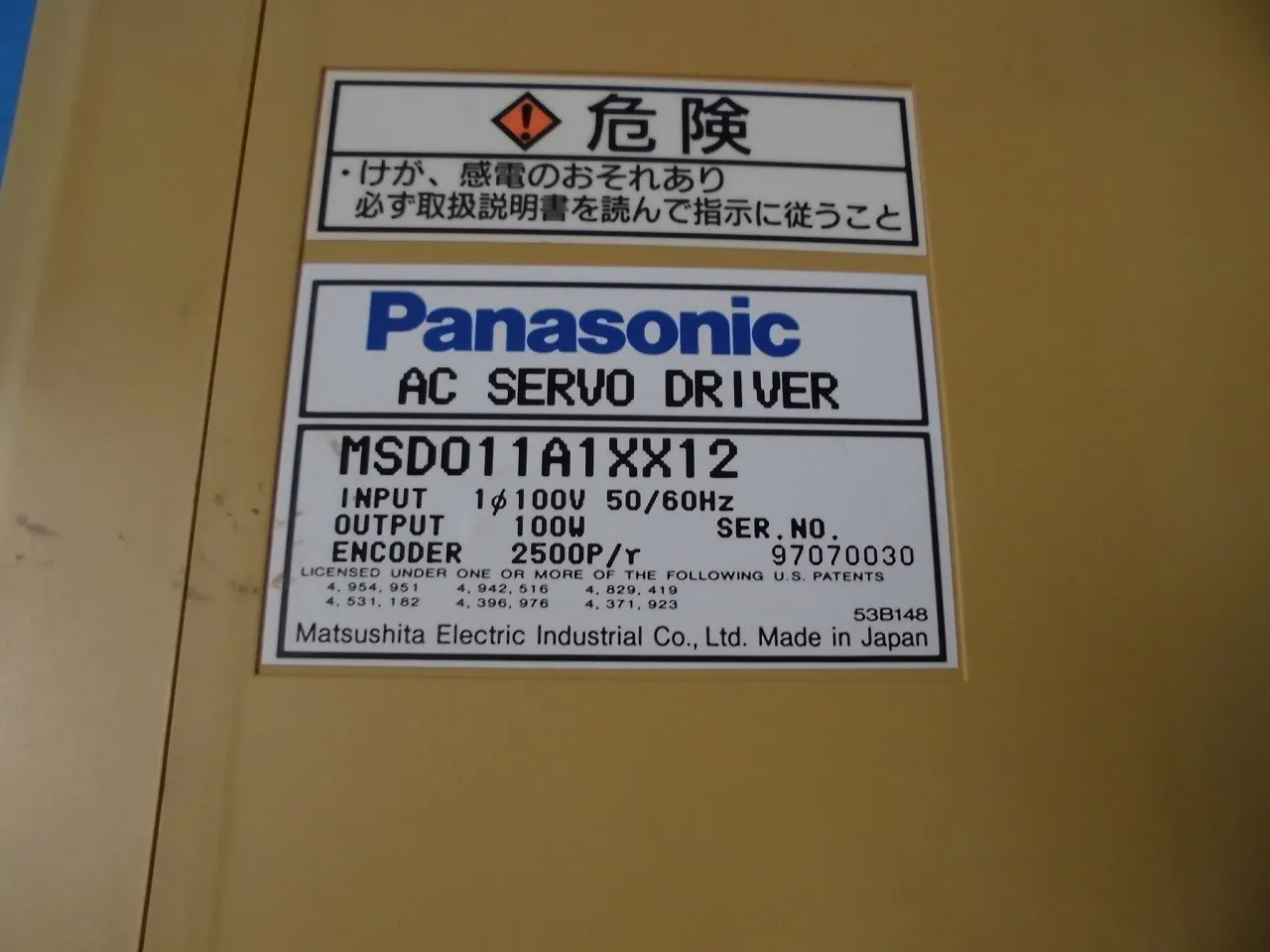 파나소닉 MSD011A1XX12 AC 서보 드라이버 상세 이미지 - ASKINDEX 코리아