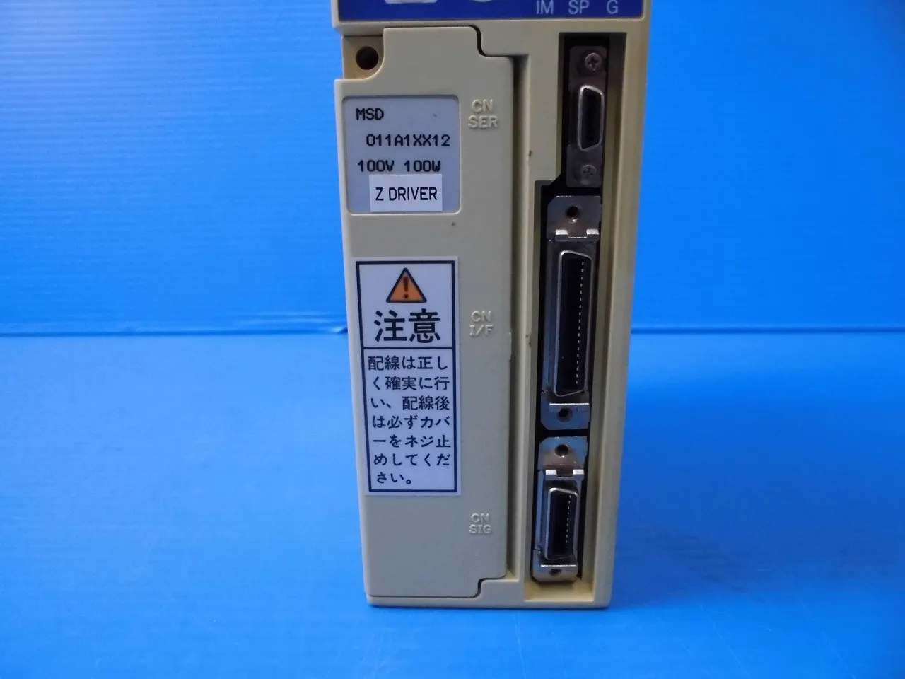 파나소닉 MSD011A1XX12 AC 서보 드라이버 상세 이미지 - ASKINDEX 코리아