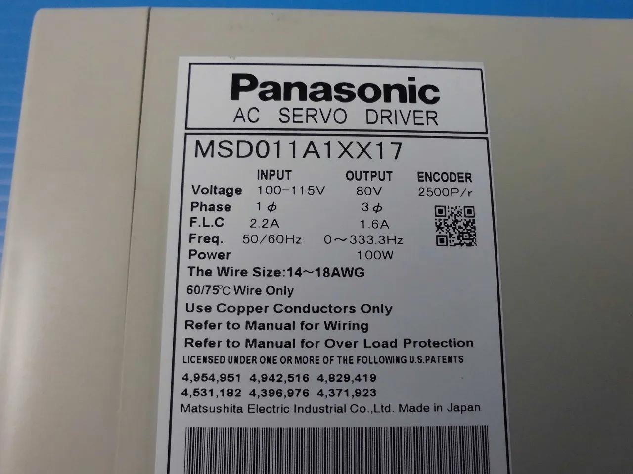 파나소닉 MSD011A1XX17 AC 서보 드라이버 상세 이미지 - ASKINDEX 코리아