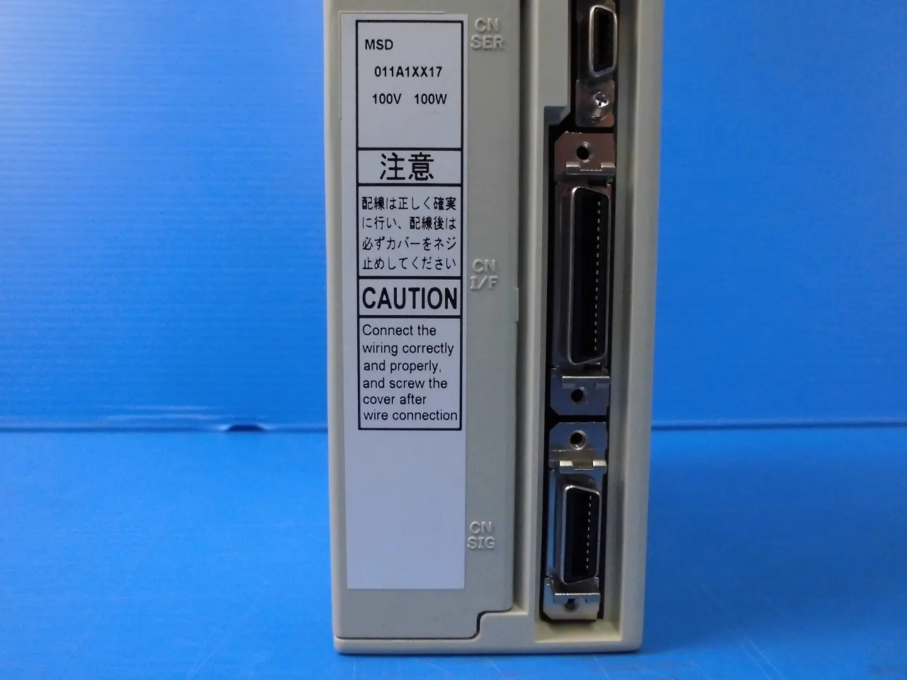 파나소닉 MSD011A1XX17 AC 서보 드라이버 상세 이미지 - ASKINDEX 코리아