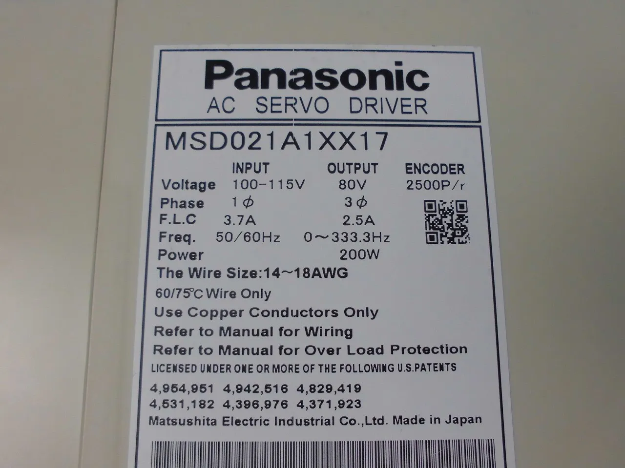 파나소닉 MSD021A1XX17 AC 서보 드라이버 상세 이미지 - ASKINDEX 코리아