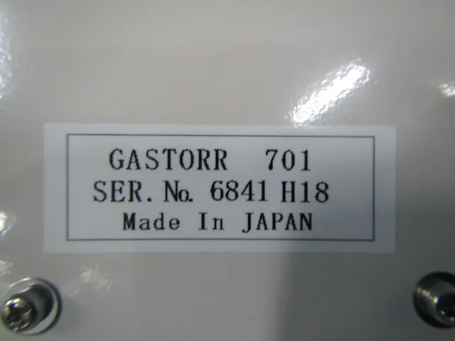 From モデル701 Solvent Degasser Detail Image - ASKINDEX Korea