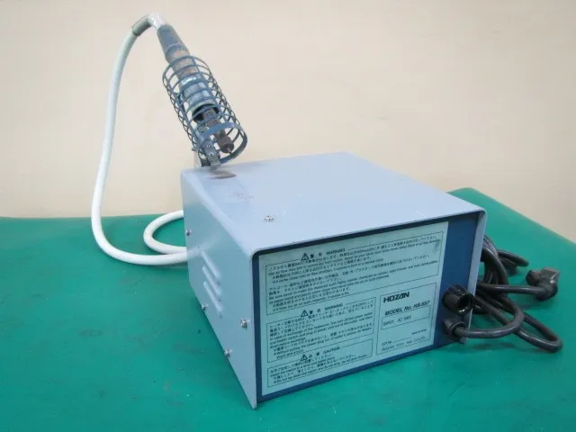 Hozan HS-557 Spot heater Detail Image - ASKINDEX Korea