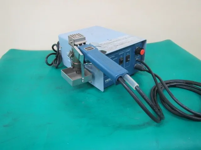Hozan HS-603 Spot heater Detail Image - ASKINDEX Korea
